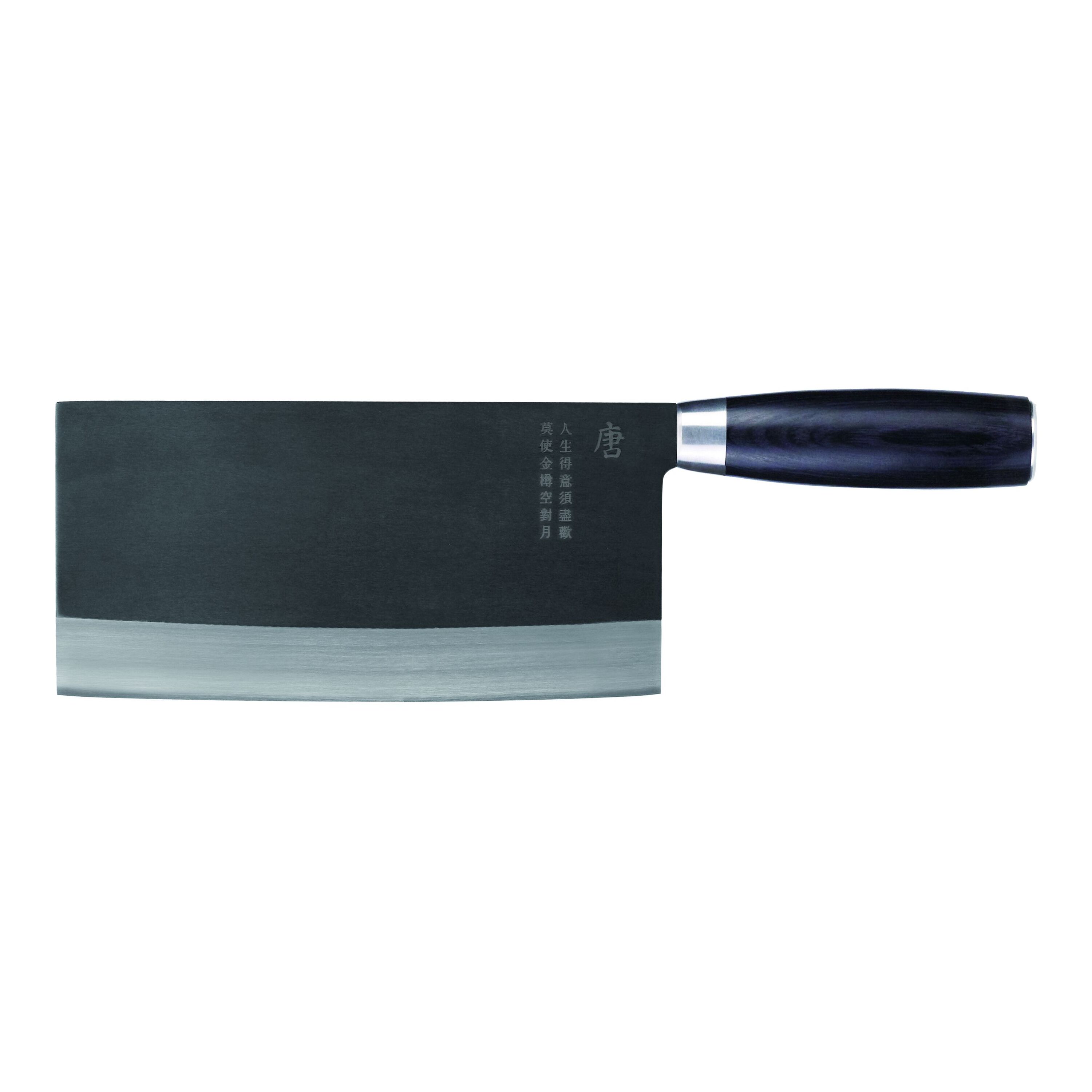 Buy ZWILLING Dragon Chinese chef's knife | ZWILLING.COM