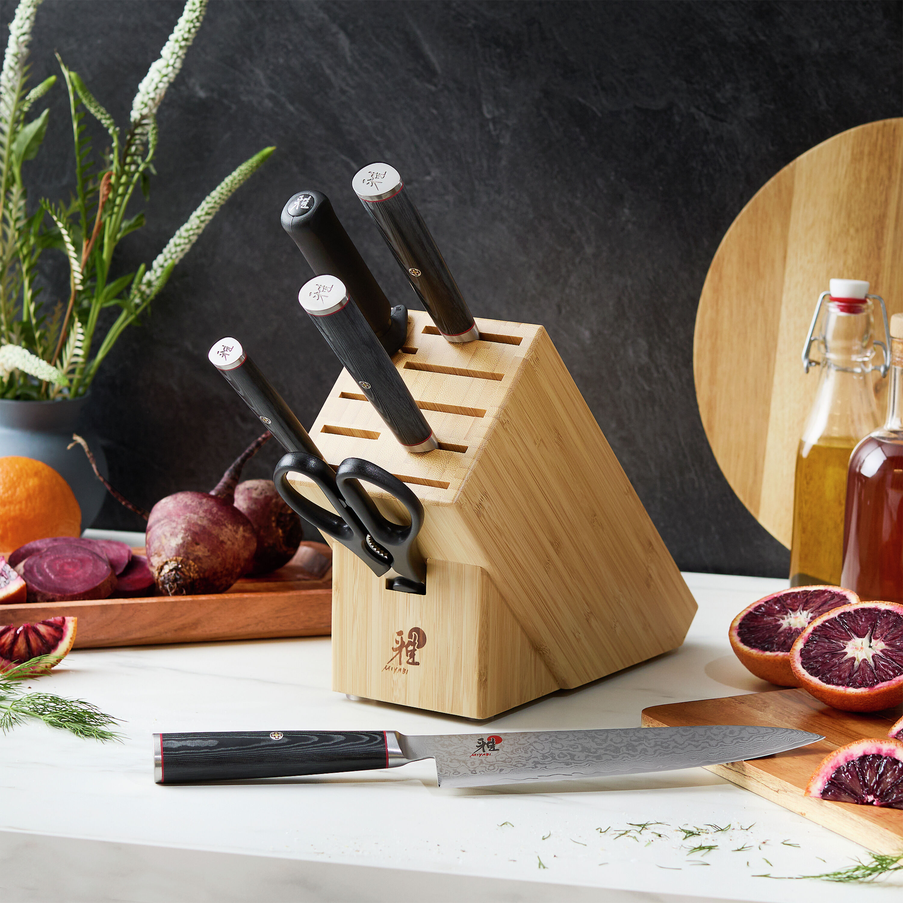 Buy MIYABI Kaizen Knife block set | ZWILLING.COM