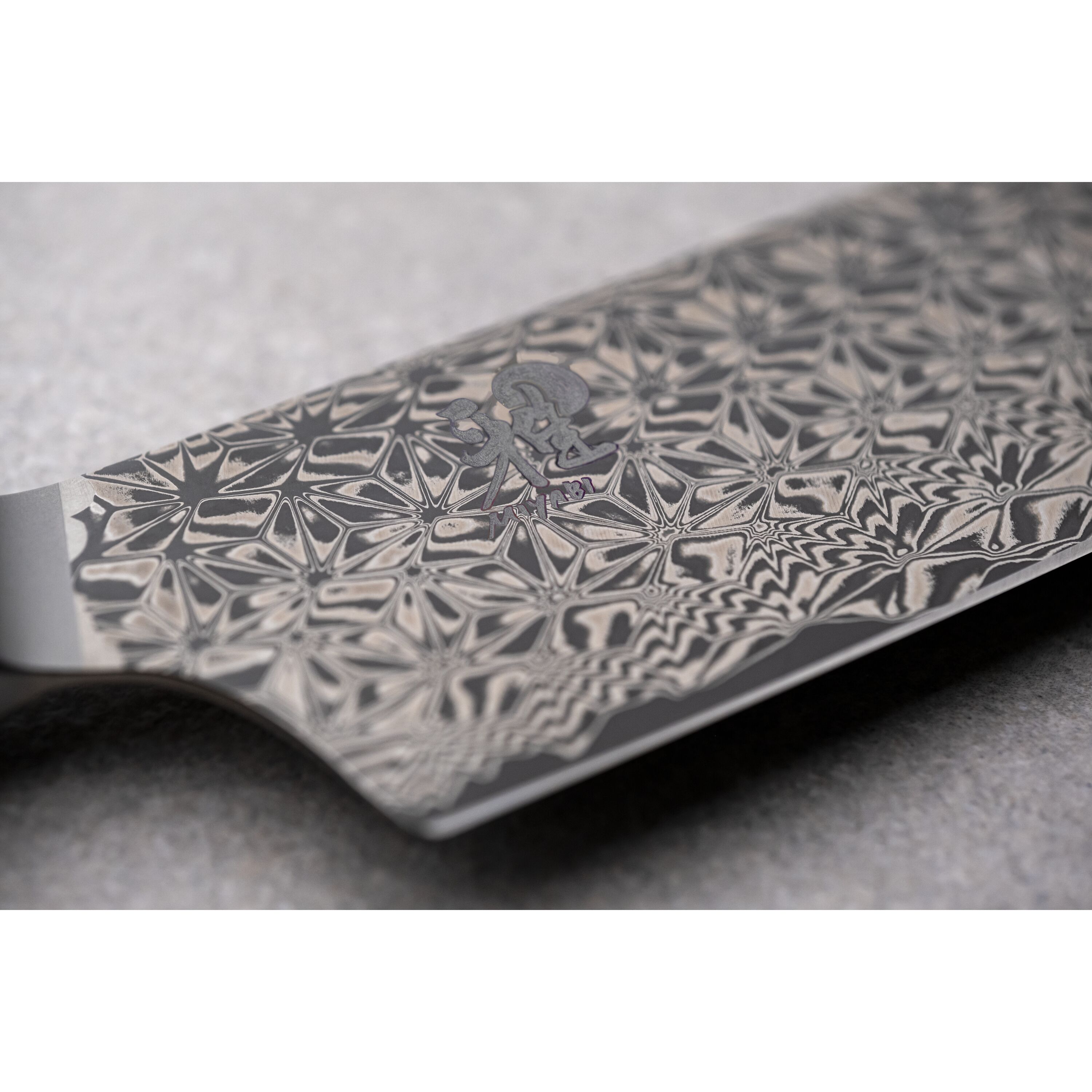 MIYABI HIBANA 800DP 三徳包丁 18 cm | ツヴィリング公式オンライン