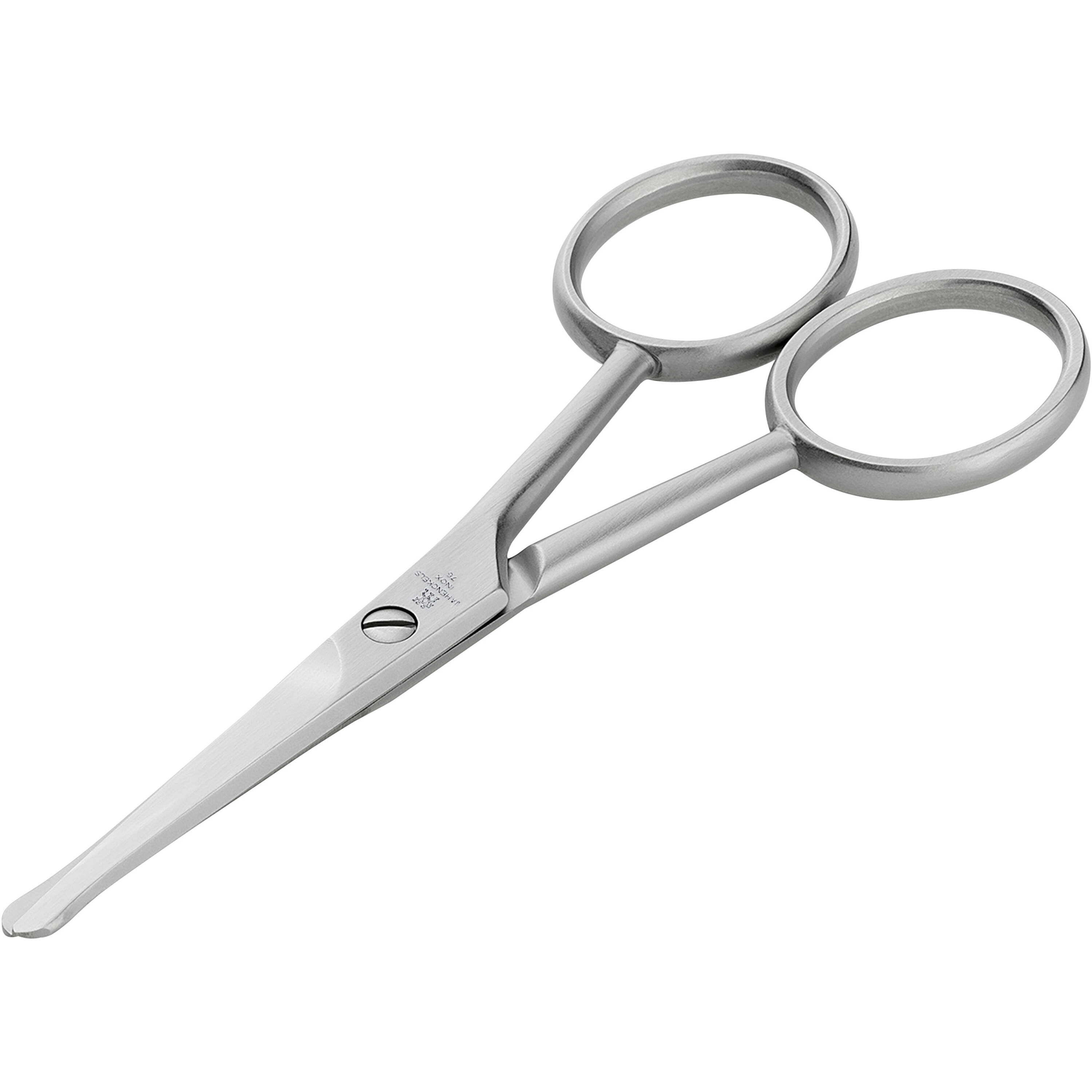 ツヴィリング PREMIUM フェイシャル用トリミングシザー | ツヴィリング