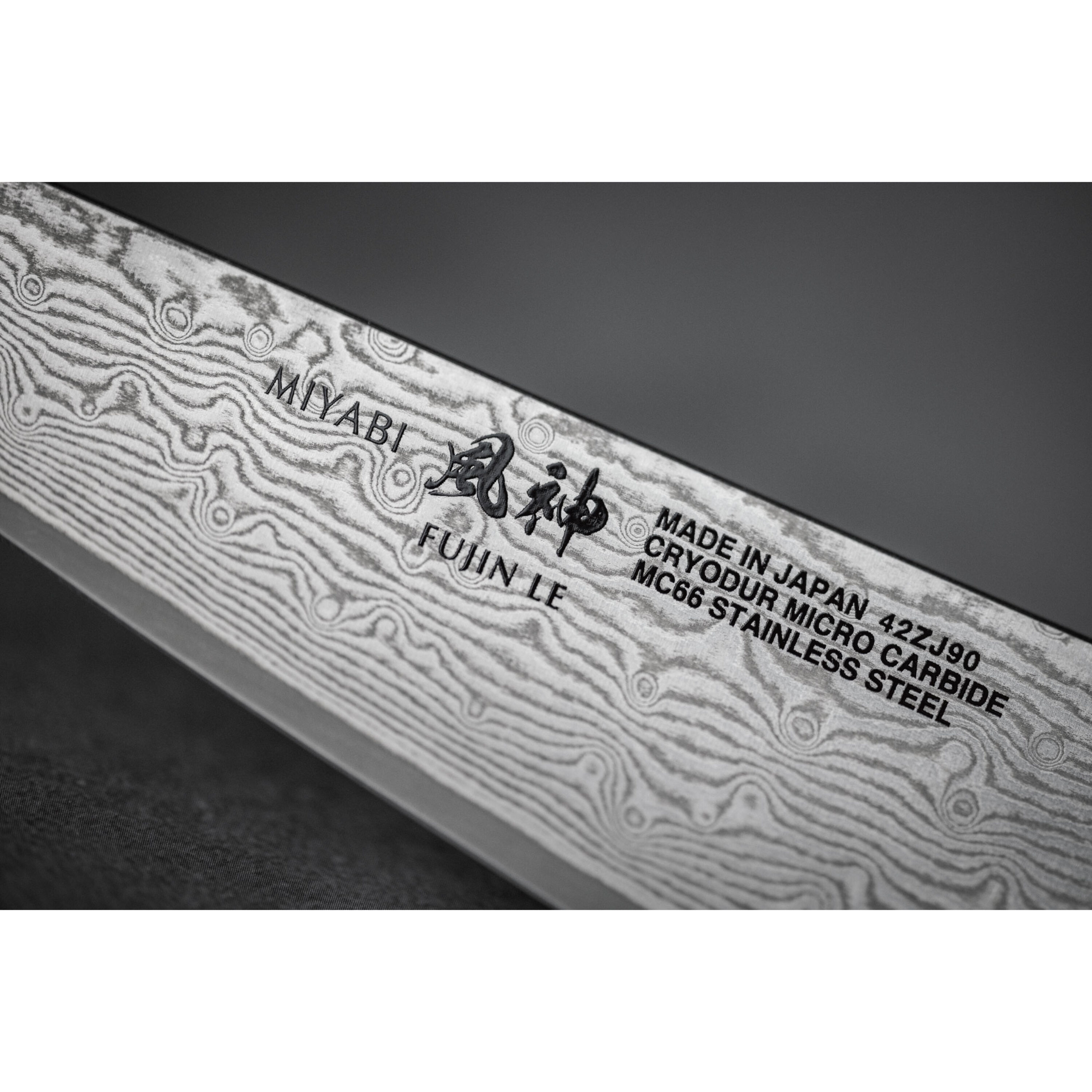 小物 Miyabi MIYABI FUJIN コンパクトシェフ | ツヴィリング公式オンライン