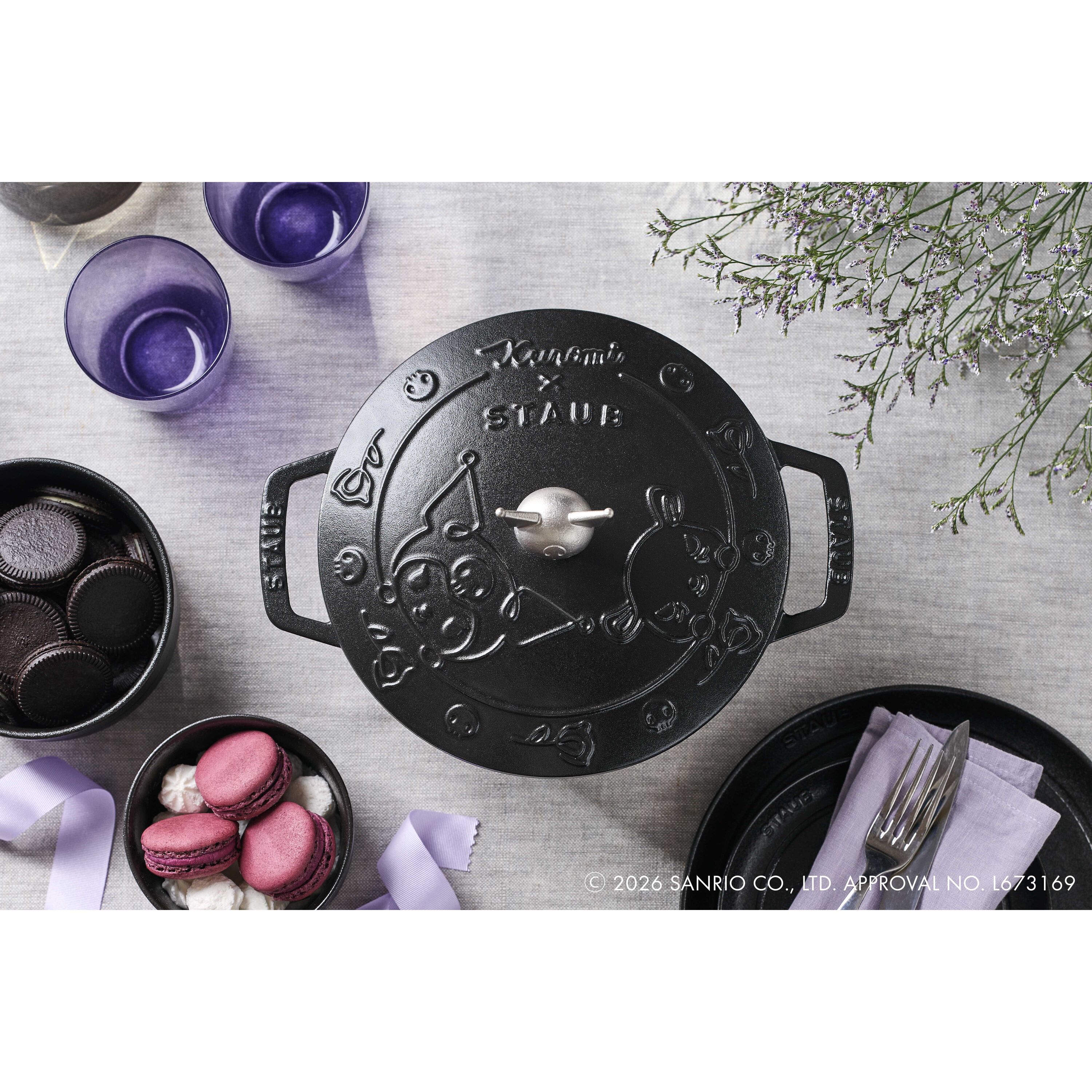 ストウブ 鋳物ホーロー鍋 Wa-NABE・フレンチオーブン Kuromi 20 cm