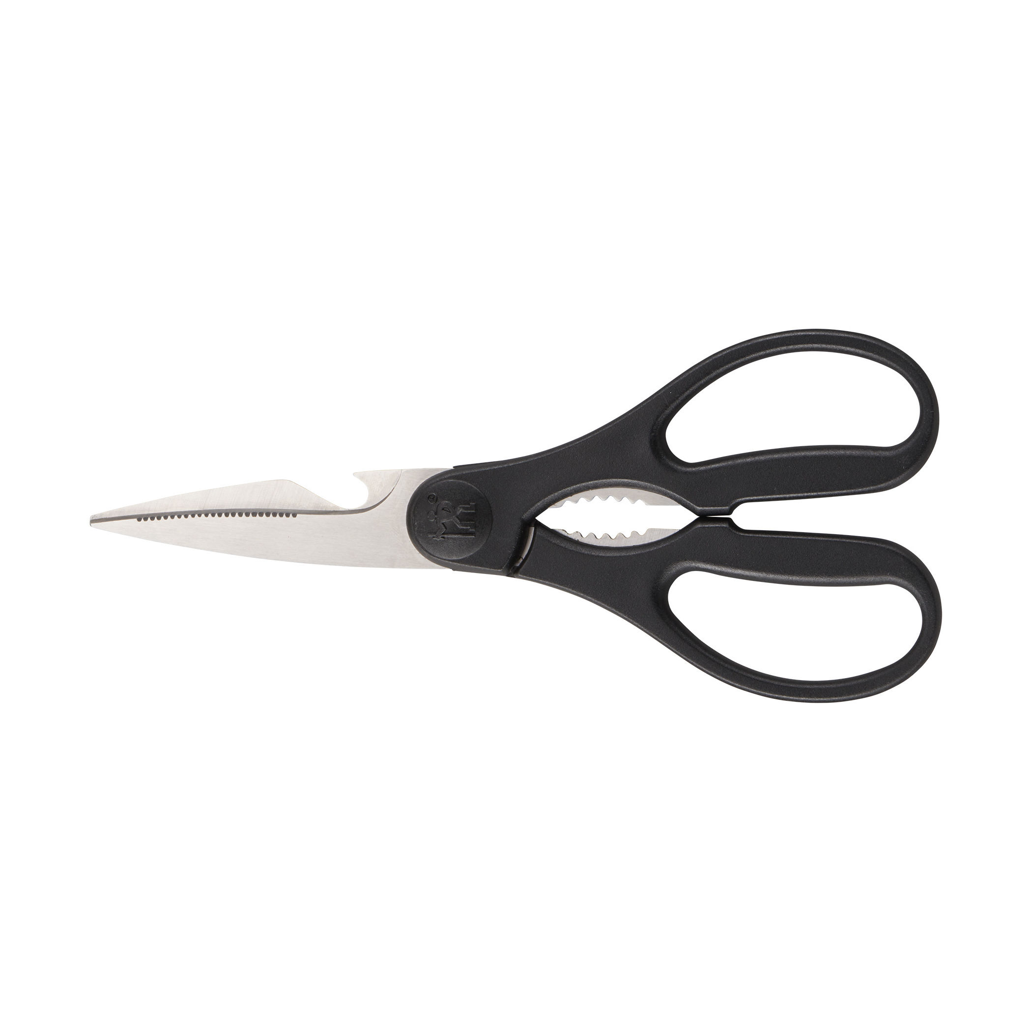 Mainstays Sharp Utility Scissors Multipurpose Kitchen Shears